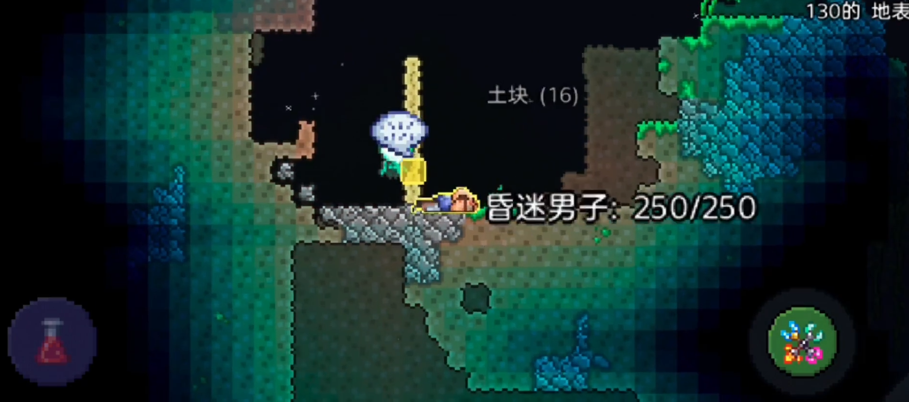 泰拉瑞亚里有没有办法触发沙尘暴