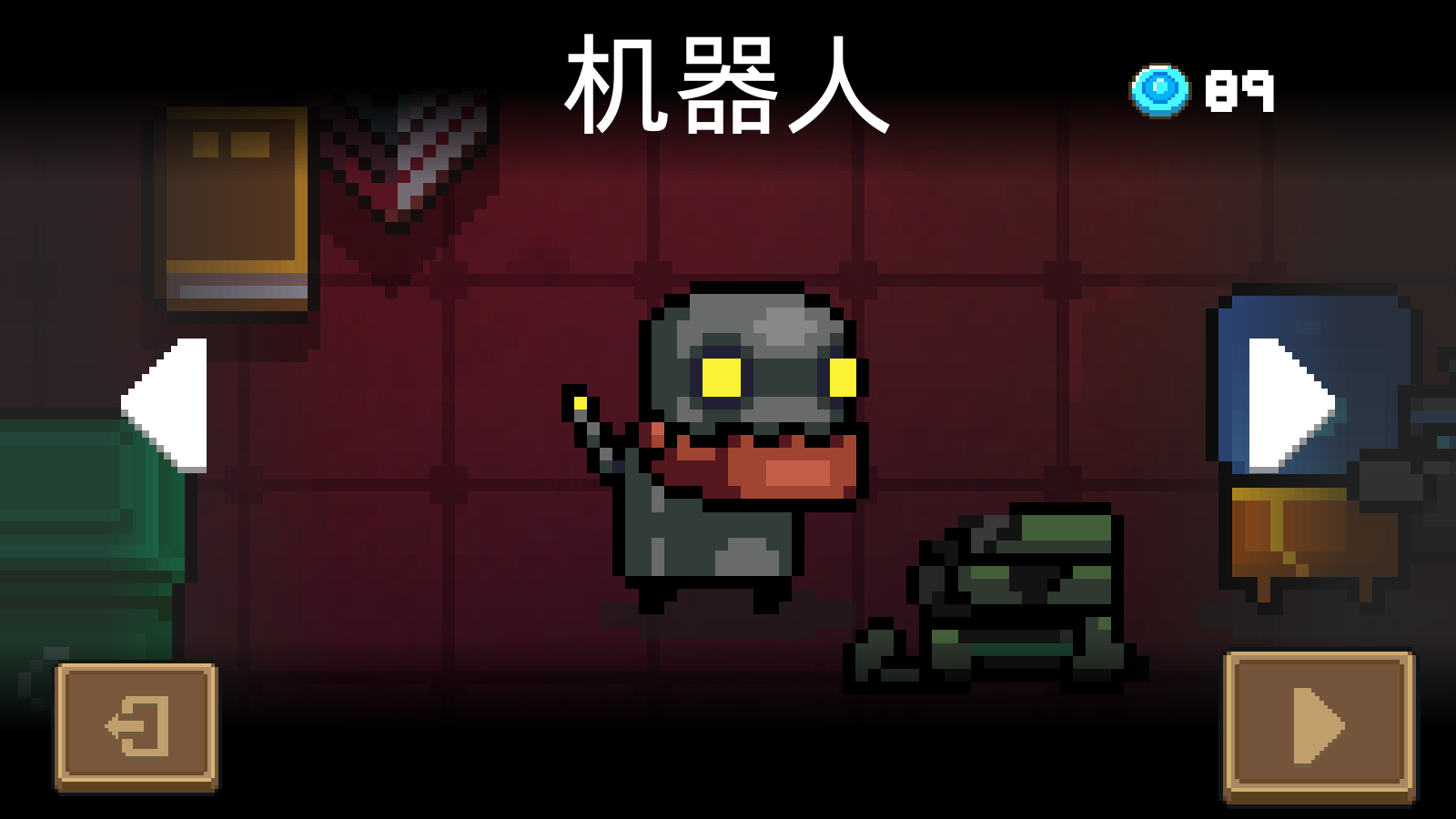 如何得到元气骑士牧师第二技能解锁的途径