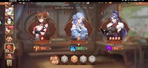 少年三国志2哪里有更多的折后价