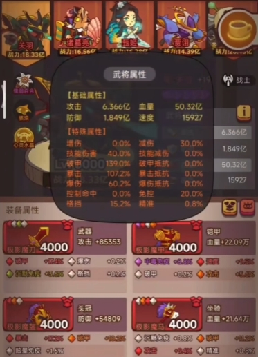 咸鱼之王的钓鱼技巧如何享受悠闲时光