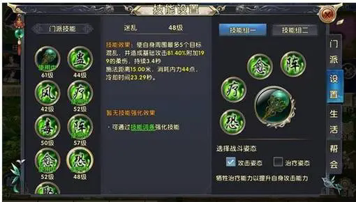 卧虎藏龙贰树的养护方法是什么 卧虎藏龙贰树的养护方法是什么