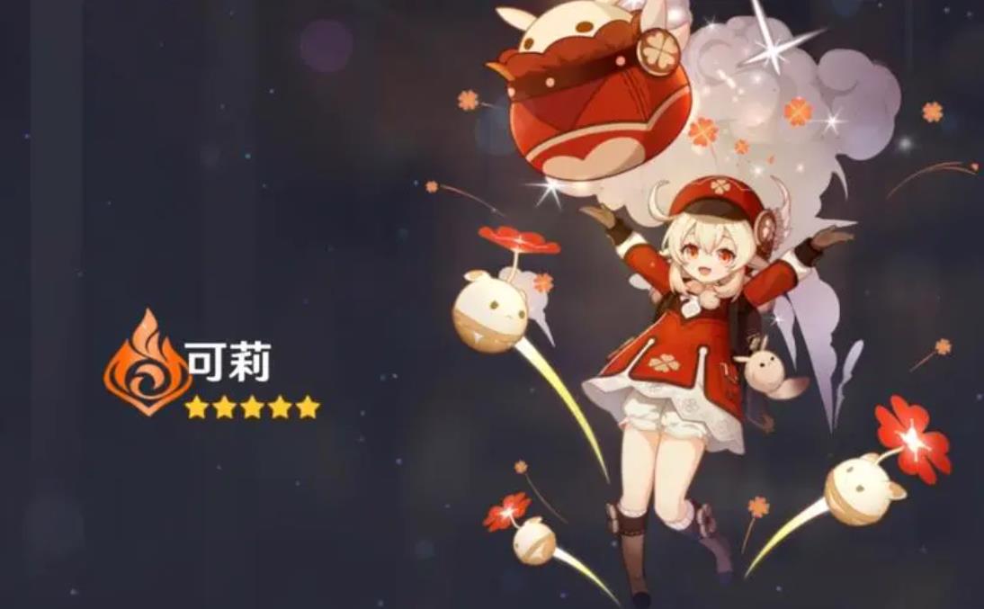 掌握原神七圣召唤冰水三盾流的窍门
