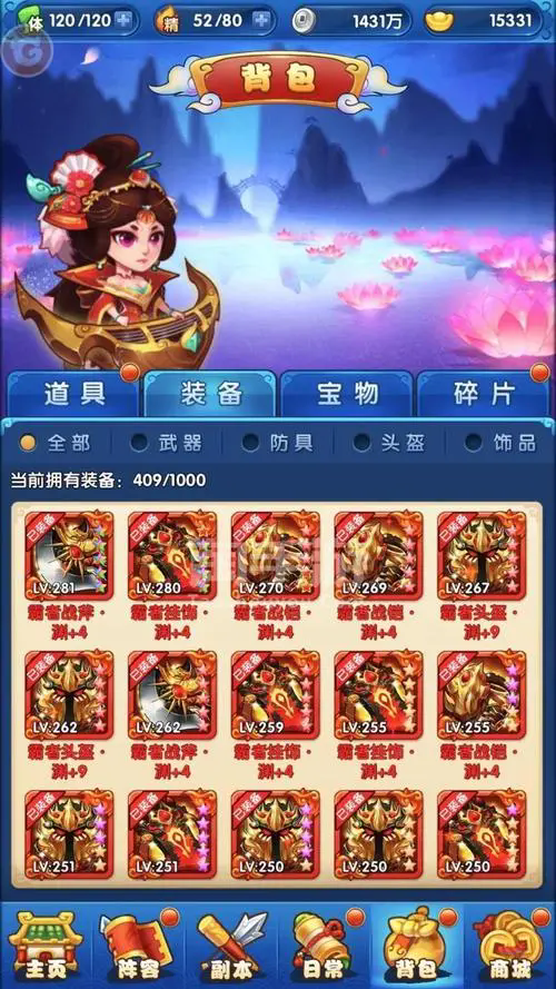 如何迅速找到作妖计金灵圣母 如何迅速找到作妖计金灵圣母