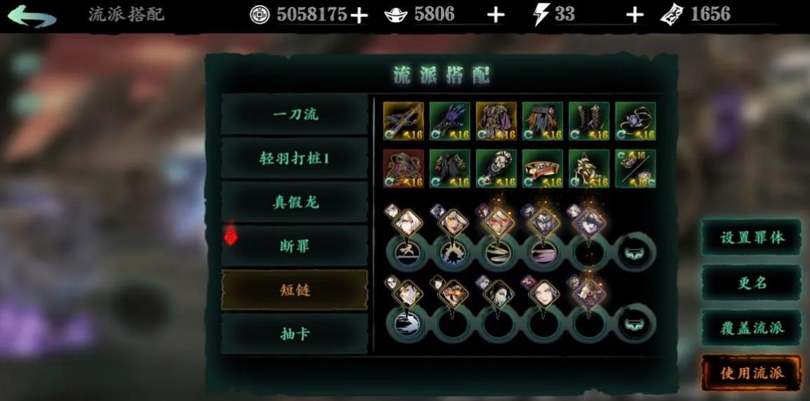 大漠乱石城在影之刃3的哪个位置 大漠乱石城在影之刃3的哪个位置