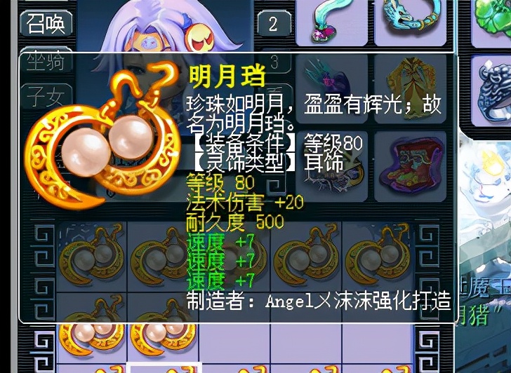 如何在梦幻西游中获取更多修炼经验 如何在梦幻西游中获取更多修炼经验
