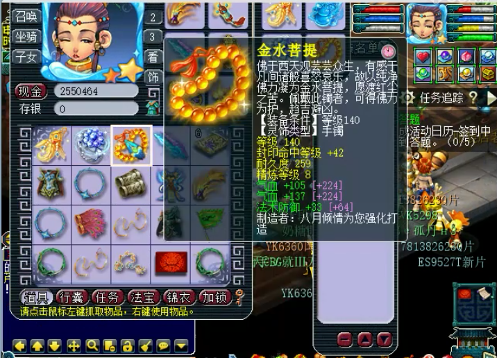 如何在梦幻西游中获取更多修炼经验 如何在梦幻西游中获取更多修炼经验