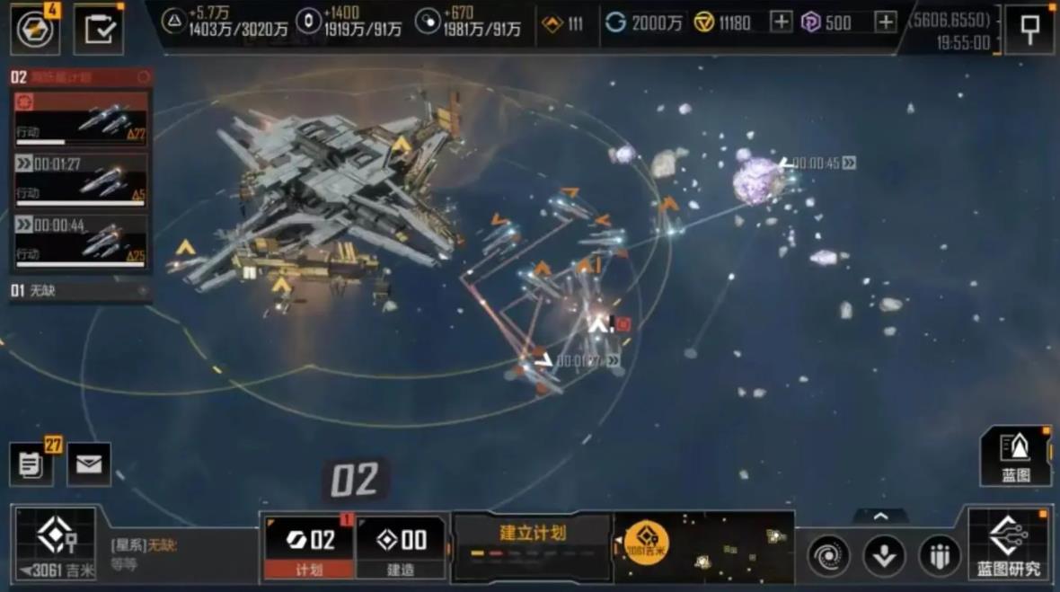 无尽的拉格朗日拉格朗日是否能够准确判断无尽的敌方实力