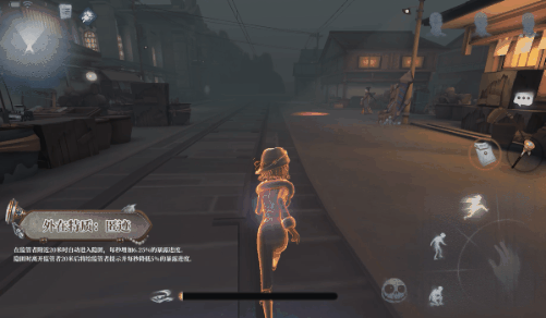 请问怎样才能得到第五人格疯人院系列皮肤 请问怎样才能得到第五人格疯人院系列皮肤