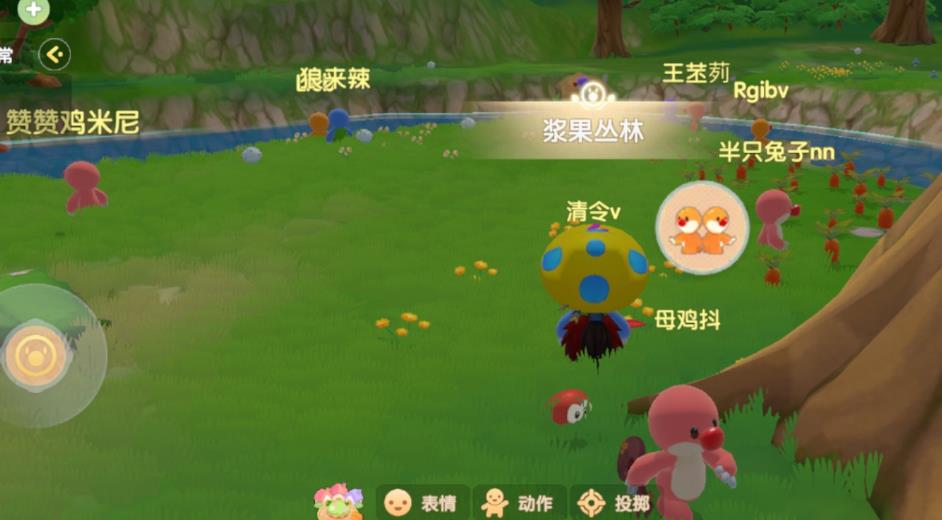摩尔庄园的湖中有什么娱乐项目 摩尔庄园的湖中有什么娱乐项目