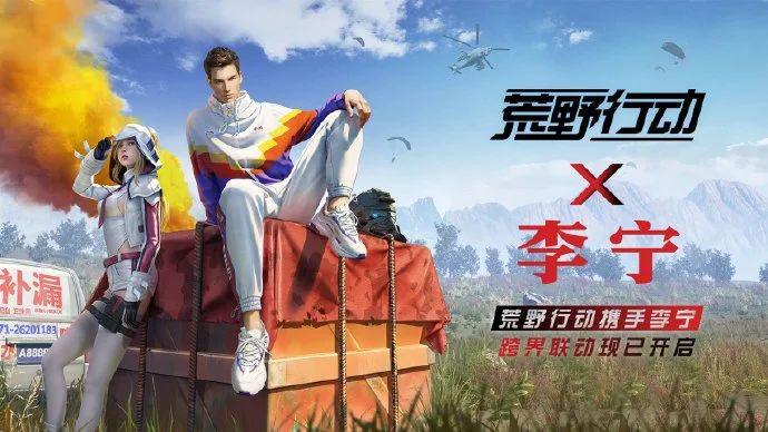 怎样才能加入刀剑天下第一帮