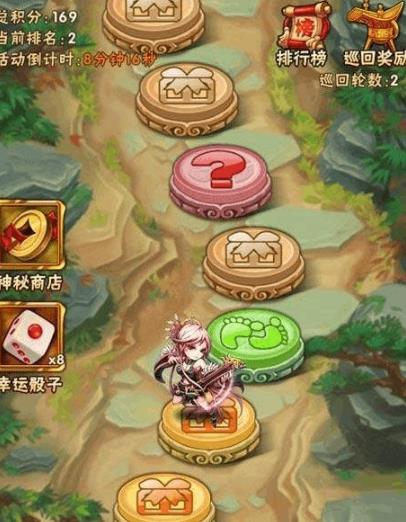 少年三国志2合击技能展示有多牛 少年三国志2合击技能展示有多牛