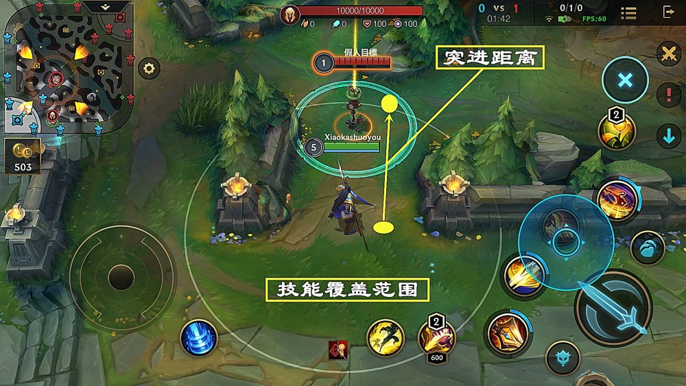 上单战士在英雄联盟手游中要带什么符文