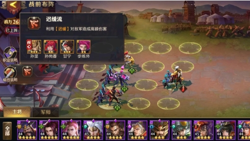 每天可获得多少份少年三国志神兵洗练任务 每天可获得多少份少年三国志神兵洗练任务