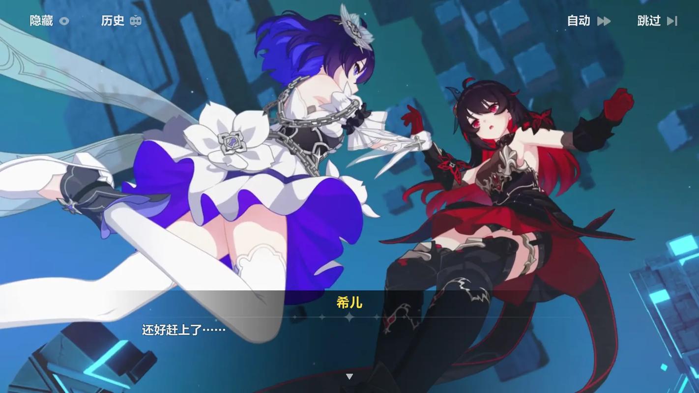 新手如何选择崩坏3女武神套 新手如何选择崩坏3女武神套