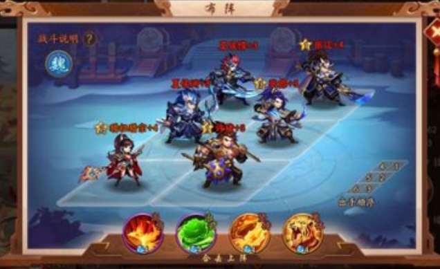 少年三国志2合击技能中哪些是最厉害的