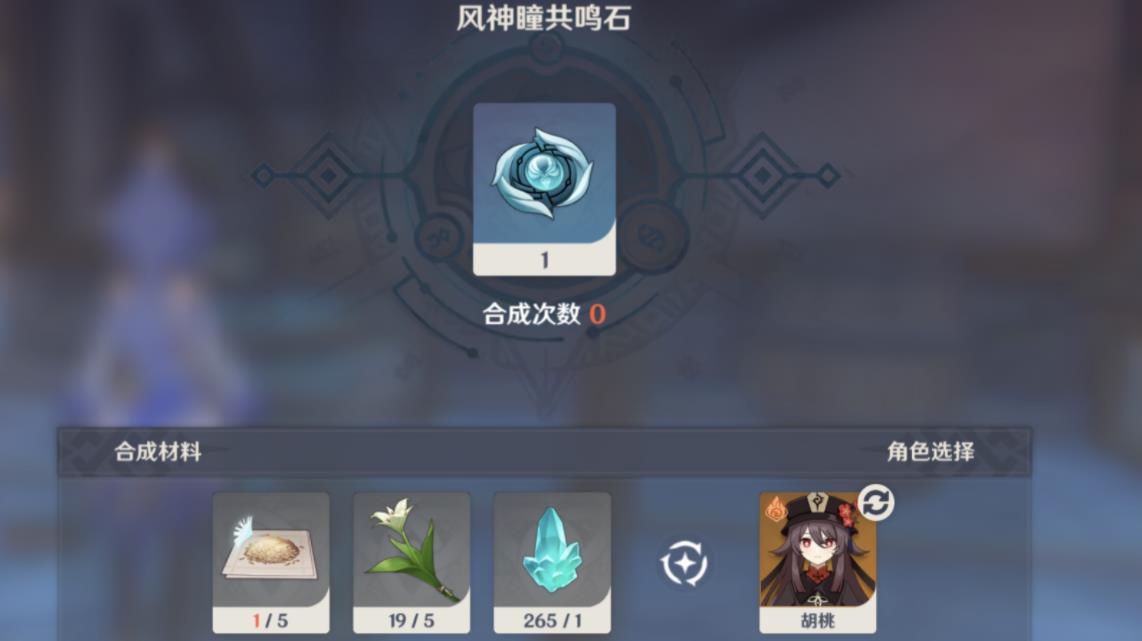 原神北地烟熏鸡可以怎样搭配食用