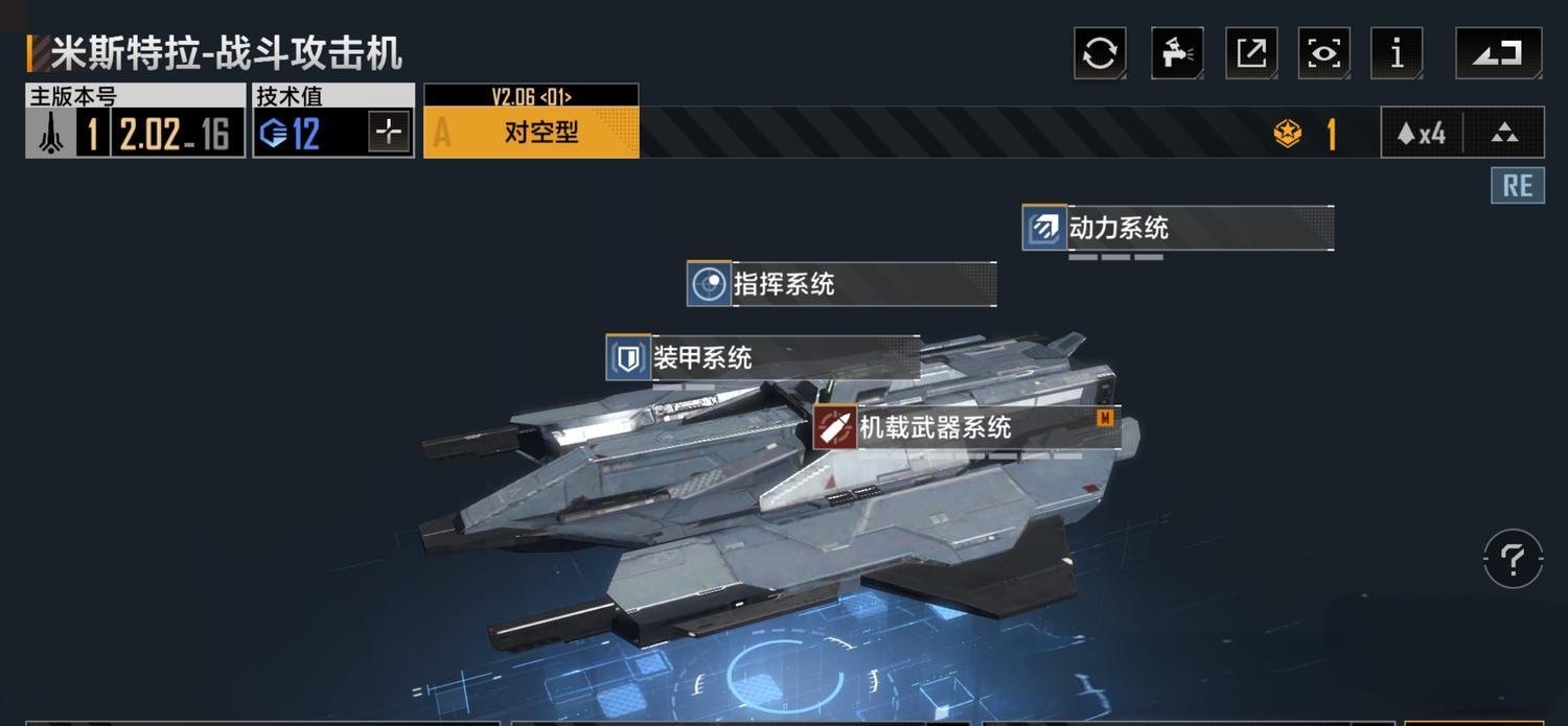 如何才能得到无尽的拉格朗日米斯特拉 如何才能得到无尽的拉格朗日米斯特拉