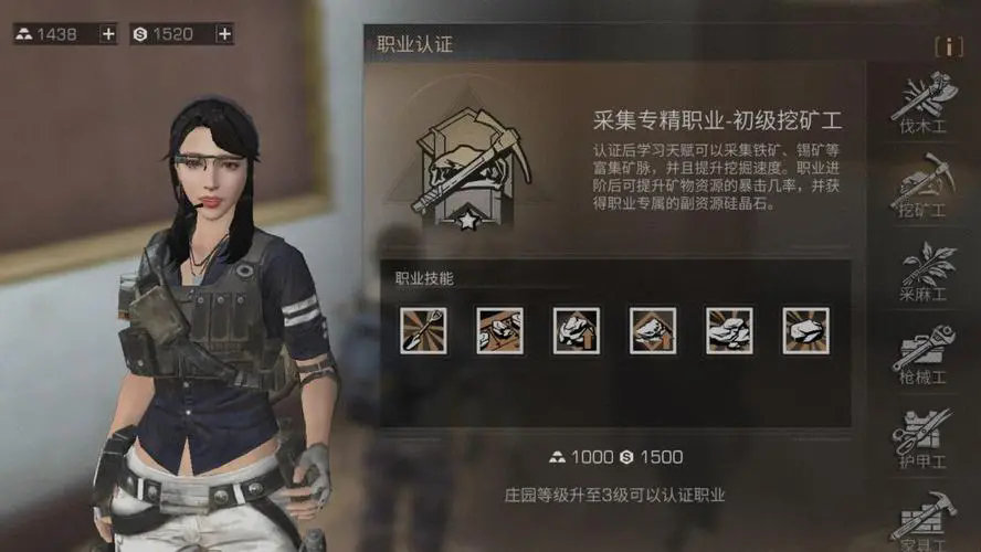 明日之后刷强化血清的有效方法有哪些