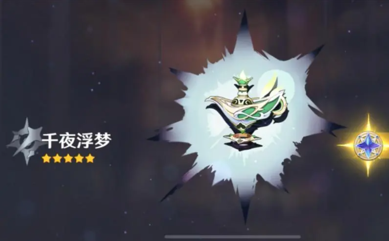 原神石头上的派工之石怎么获得 原神石头上的派工之石怎么获得