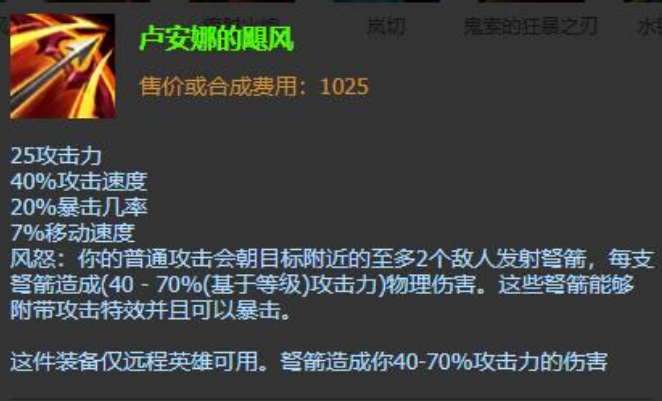 为什么英雄联盟手游卡牌能够站着回血 为什么英雄联盟手游卡牌能够站着回血