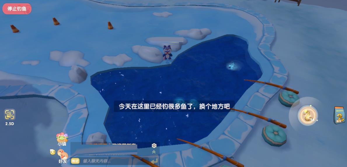 摩尔庄园添加特产需要注意什么
