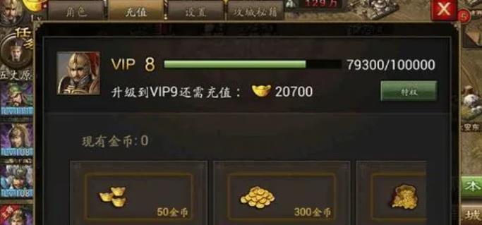 觉醒是否能够提高攻城掠地武将的装备品质 觉醒是否能够提高攻城掠地武将的装备品质
