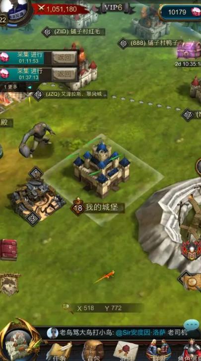 升级战火与秩序城堡有何要求 升级战火与秩序城堡有何要求