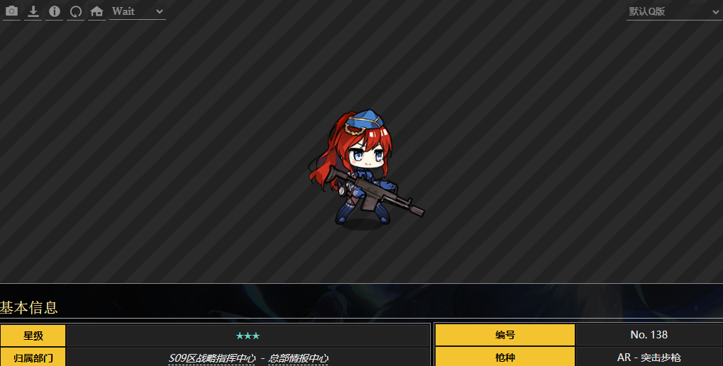 怎样获得少女前线16lab装备 怎样获得少女前线16lab装备
