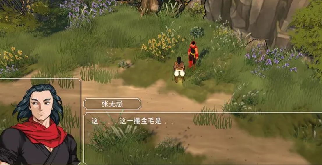 金庸群侠传3刚刚开始可入哪个门派