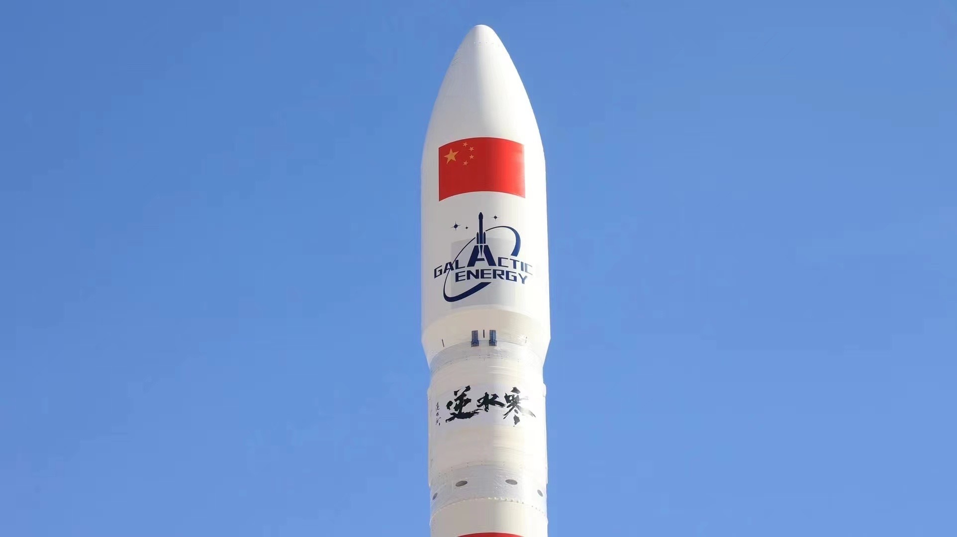 逆水寒手游橙武的获取攻略需要注意什么 逆水寒手游橙武的获取攻略需要注意什么