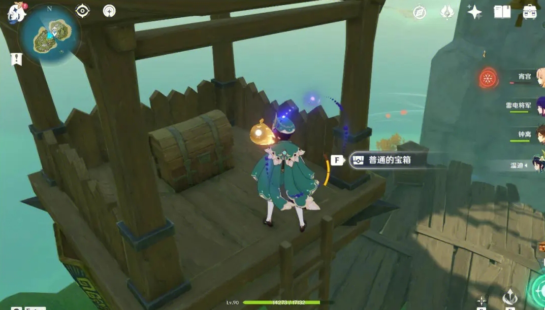 是否可以拆除原神尘歌壶摆设 是否可以拆除原神尘歌壶摆设