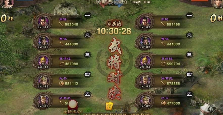 攻城掠地卷轴如何影响战斗结果 攻城掠地卷轴如何影响战斗结果