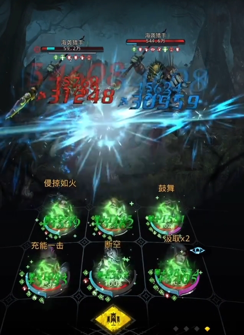 地下城堡3枯叶岛攻略该打哪些剧情关卡