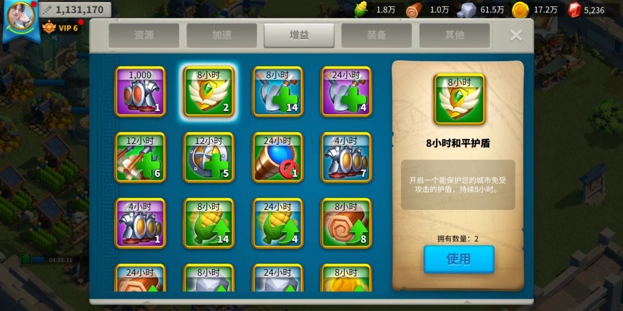 有哪些途径可以获得万国觉醒的联盟银色积分