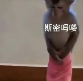 无尽的拉格朗日4级城需要怎样打