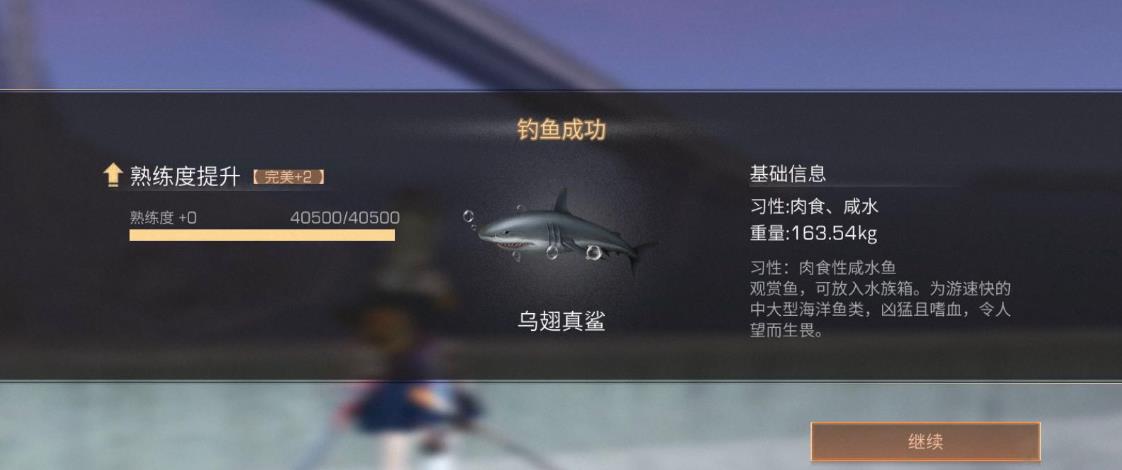 明日之后人类职业需求在何处 明日之后人类职业需求在何处
