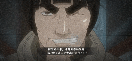 火影忍者武斗祭阵容有哪些隐藏的战斗技巧 火影忍者武斗祭阵容有哪些隐藏的战斗技巧