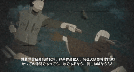 火影忍者武斗祭阵容有哪些隐藏的战斗技巧 火影忍者武斗祭阵容有哪些隐藏的战斗技巧