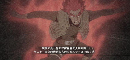 火影忍者武斗祭阵容有哪些隐藏的战斗技巧 火影忍者武斗祭阵容有哪些隐藏的战斗技巧