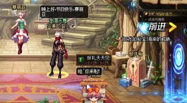 如何快速获得地下城与勇士攻坚战的数据