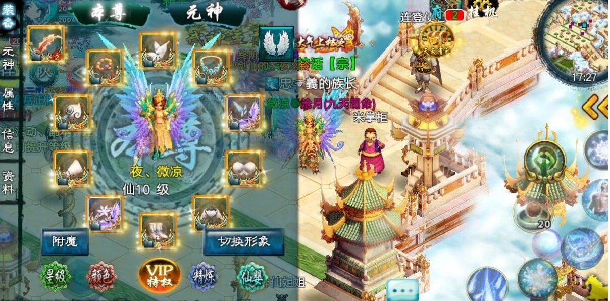忘仙宠物养殖要注意哪些养护技巧