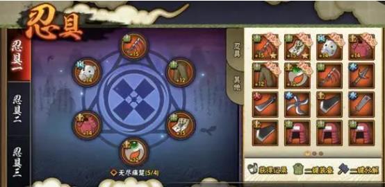 火影忍者中的世界我们如何攻略鸣人 火影忍者中的世界我们如何攻略鸣人