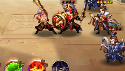 如何在少年三国志2中获得紫金张郃