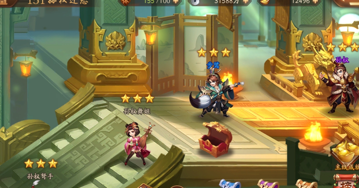 如何利用少年三国志累计功勋 如何利用少年三国志累计功勋