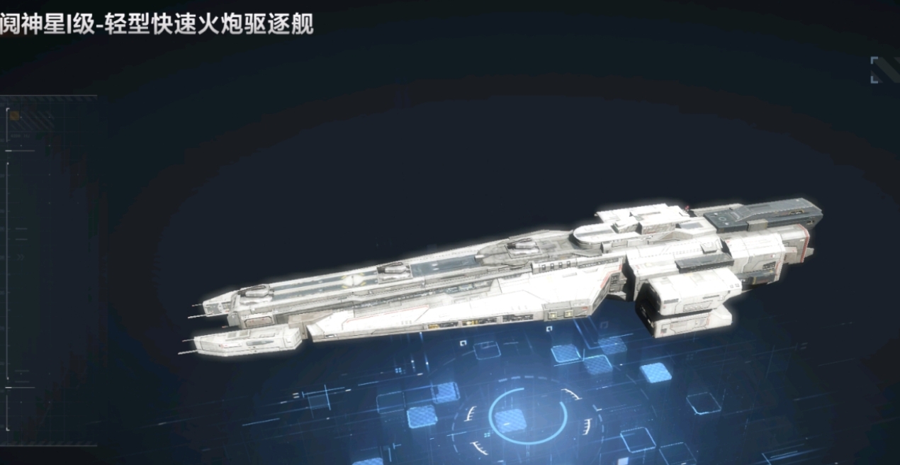 无尽的拉格朗日矿区应该如何进行合理的防守