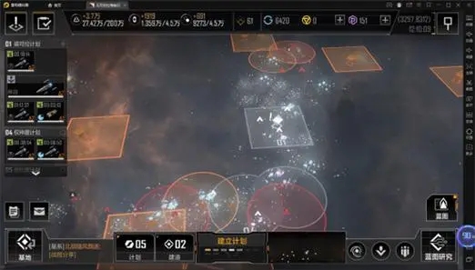 武器技术如何改善无尽的拉格朗日
