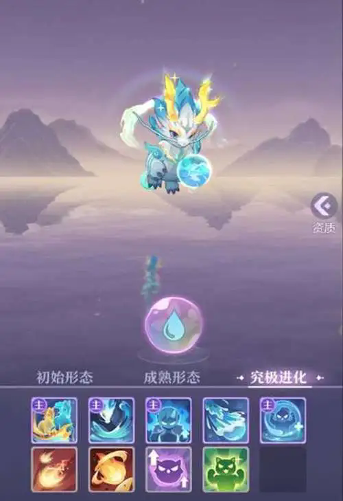 长安幻想龙宫最适合什么宠物 长安幻想龙宫最适合什么宠物
