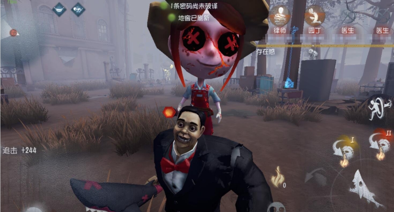 要多久才能达到第五人格周上限的上限 要多久才能达到第五人格周上限的上限