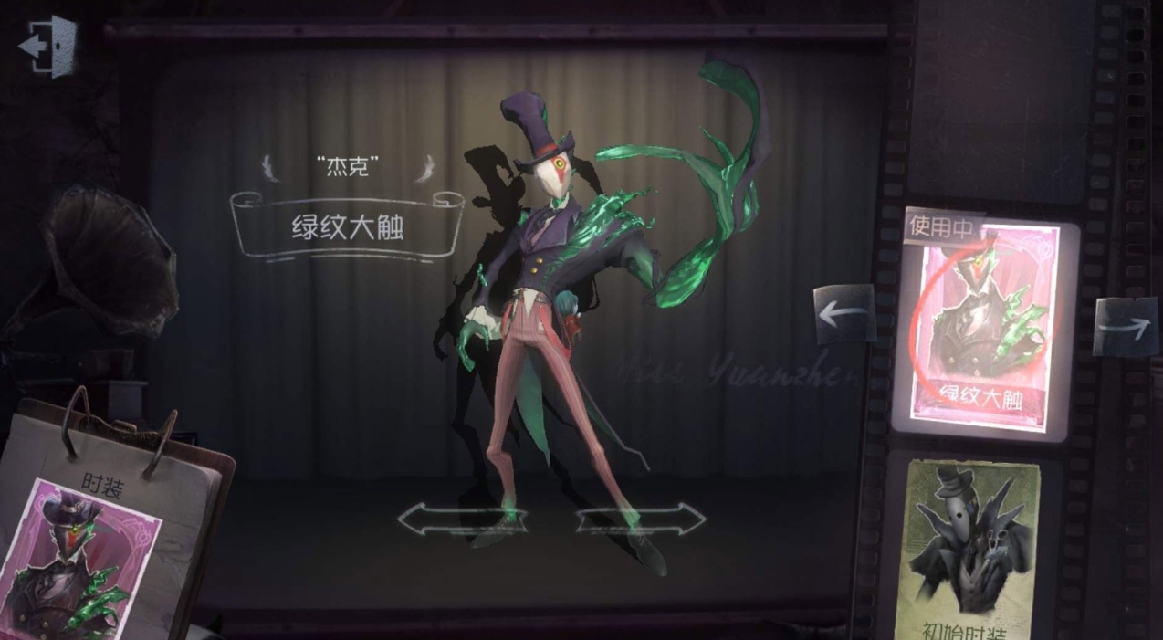 要多久才能达到第五人格周上限的上限 要多久才能达到第五人格周上限的上限