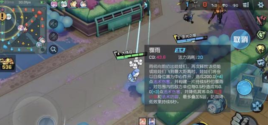 如何免费获取非人学园中的五彩石 如何免费获取非人学园中的五彩石